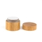 cosmetico di legno di 30g 50g 100g 150g 200g 250g che imballa con il cappuccio di bambù